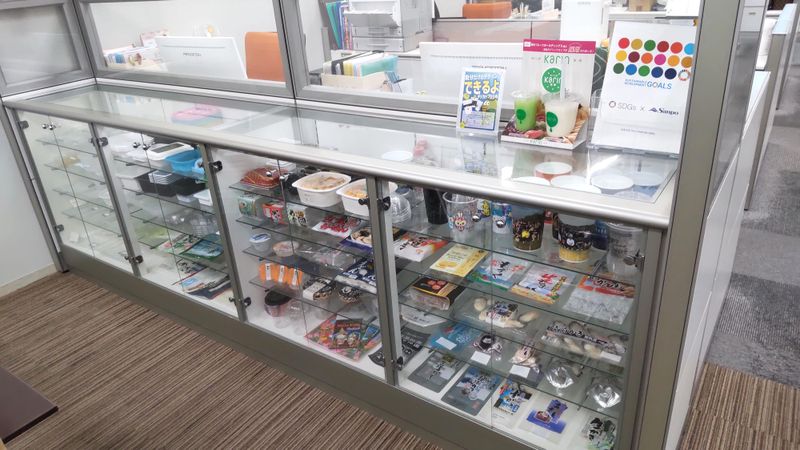 三宝化成工業株式会社　九州支店のアルバイト・バイト求人情報-03