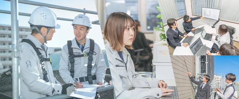 株式会社繕の求人・転職情報