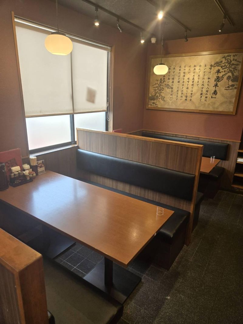 麺場 龍吟　守谷店のアルバイト・バイト求人情報-05