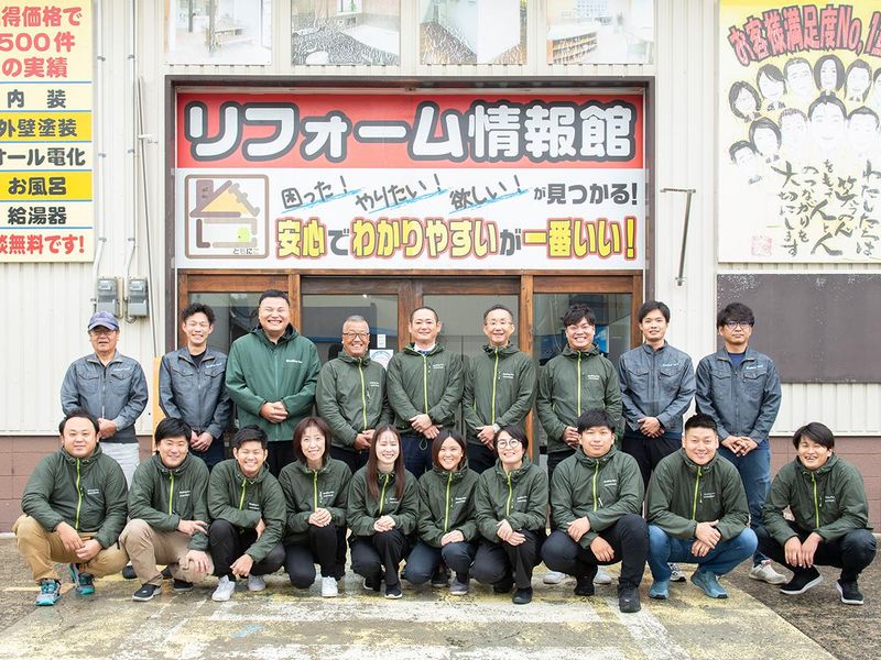 株式会社ワーキング・ビーのアルバイト・バイト求人情報-03