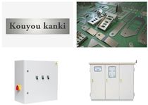 有限会社向陽缶機のアルバイト・バイト求人情報-03