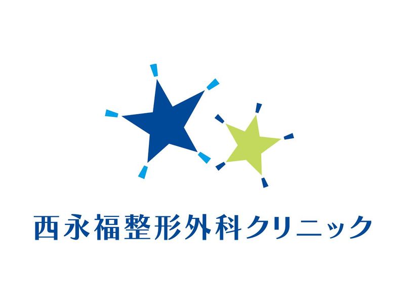 西永福整形外科クリニックのアルバイト・バイト求人情報-03