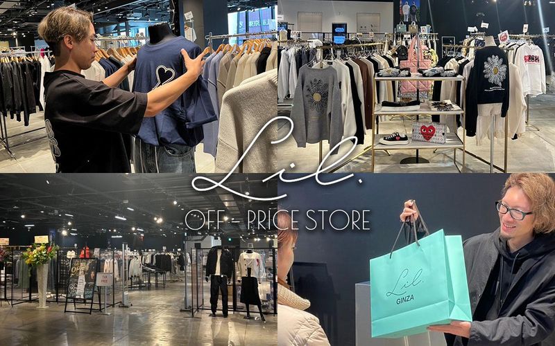 株式会社REISIN NOVAの求人・転職情報