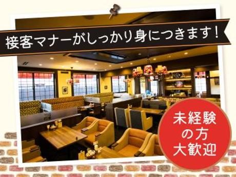 高倉町珈琲　戸田店の求人3