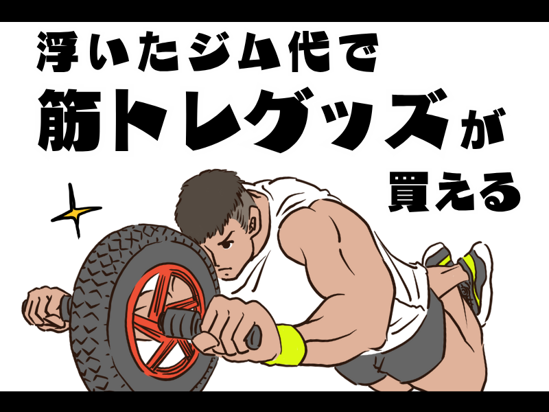 株式会社林屋 本社のアルバイト・バイト求人情報-04