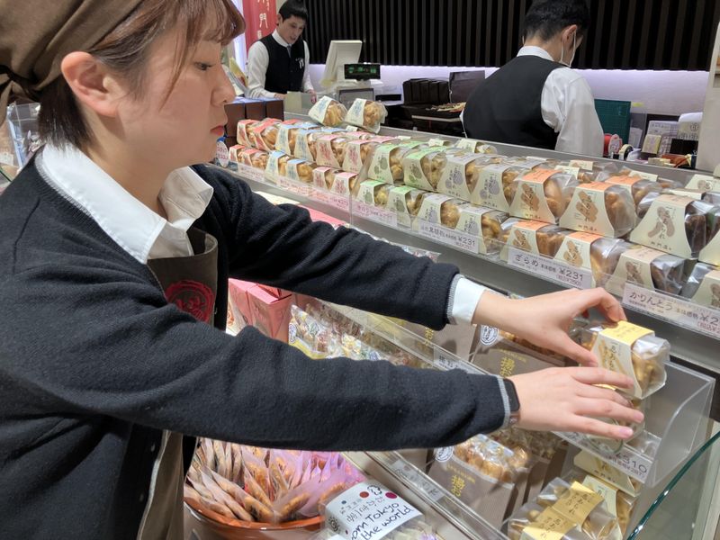 御門屋本店のアルバイト・バイト求人情報-02
