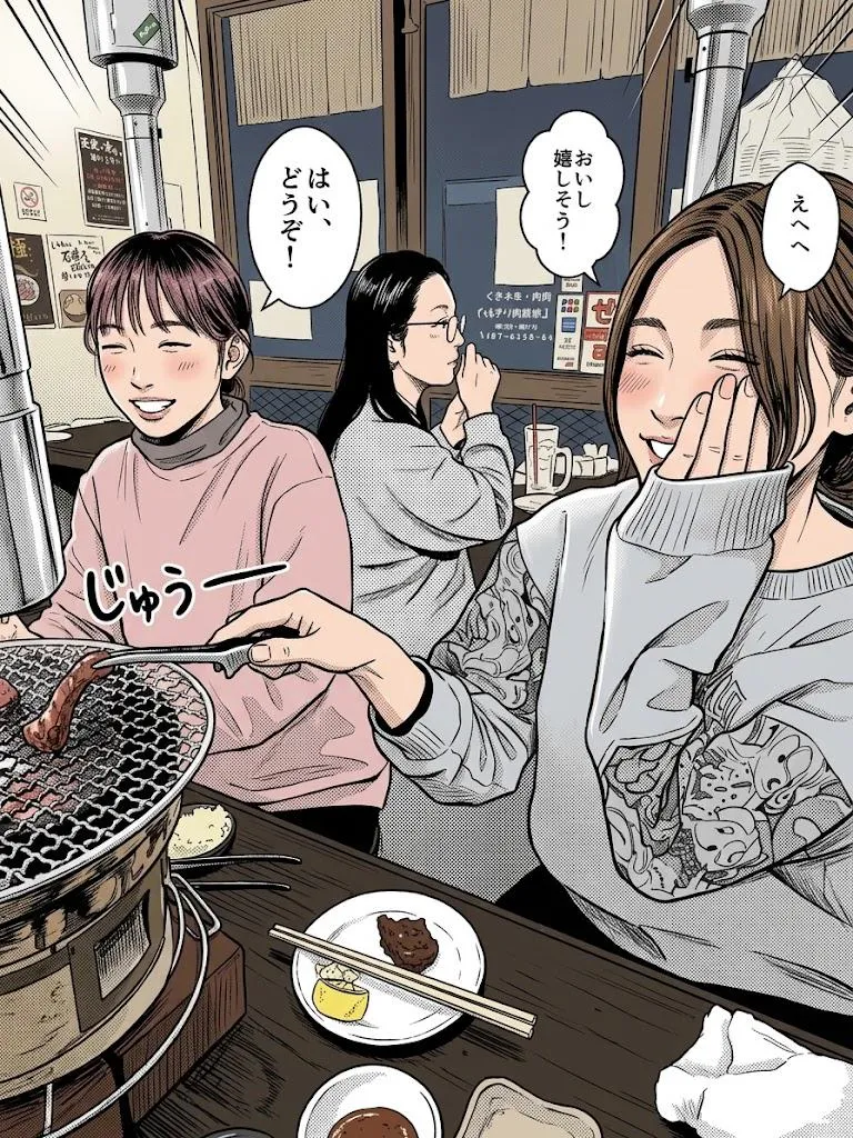 株式会社Ｗｉｔｈｙｏｕの求人・転職情報