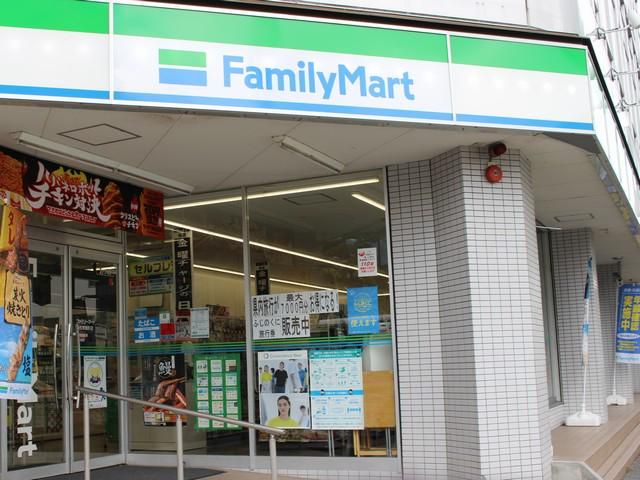 ファミリーマート浜松常盤町店のアルバイト・バイト求人情報-02