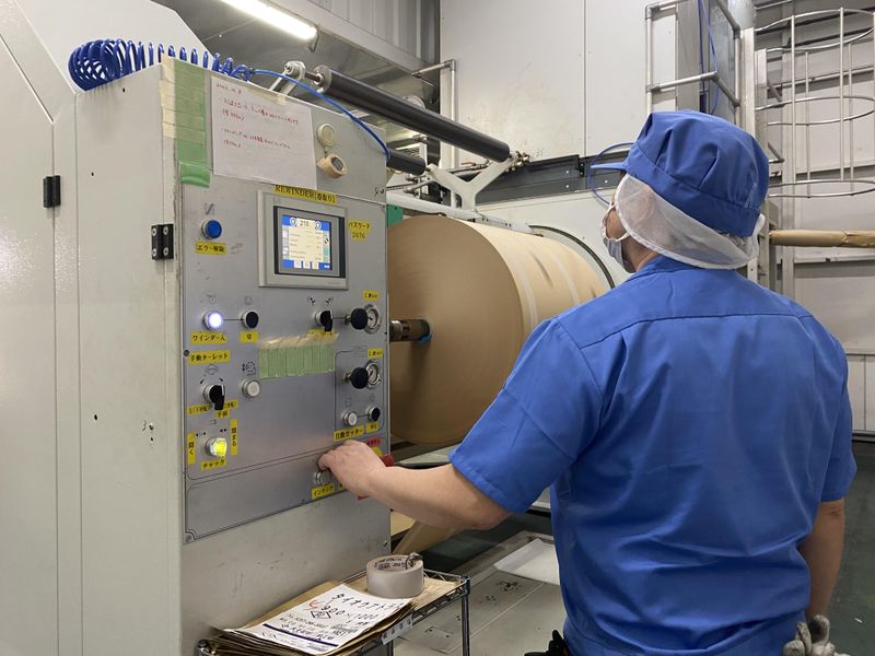 スーパーバッグ株式会社の求人・転職情報