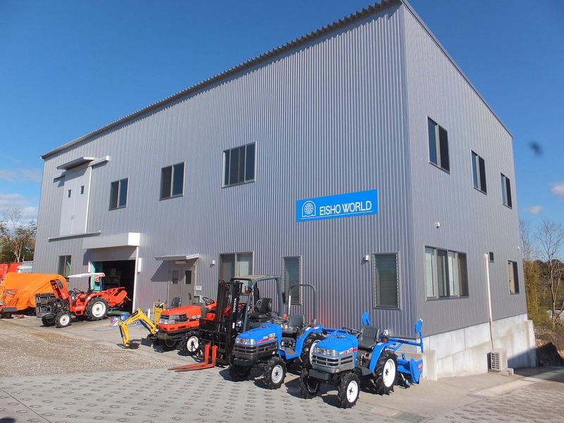 株式会社英昌ワールドの求人・転職情報