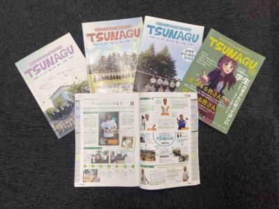 株式会社つなぐ