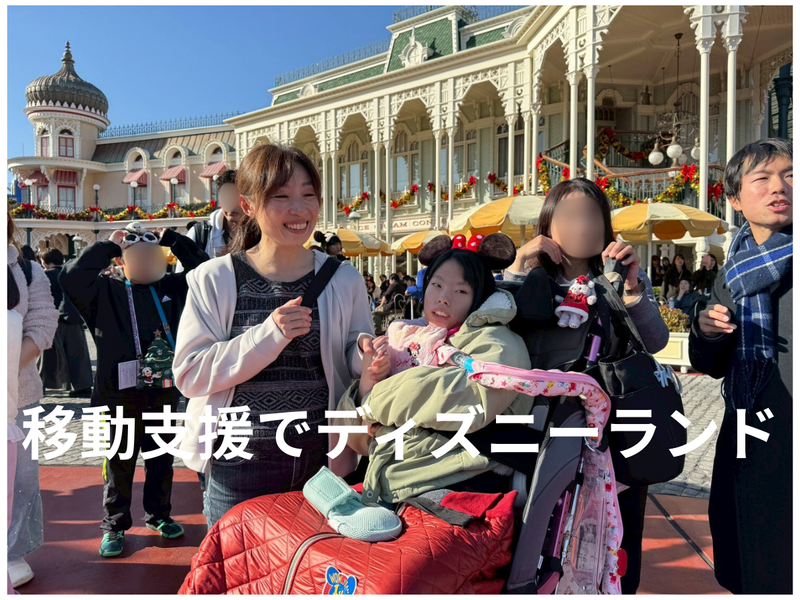 合同会社アウルケアサービスの求人・転職情報