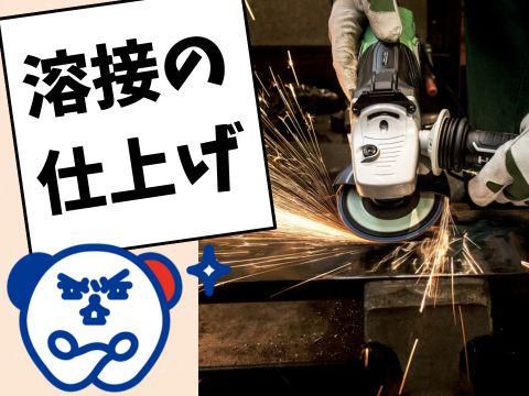 株式会社ホットスタッフ安芸(499)のアルバイト・バイト求人情報-03
