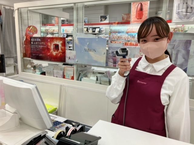 amano 金山駅店のアルバイト・バイト求人情報-04