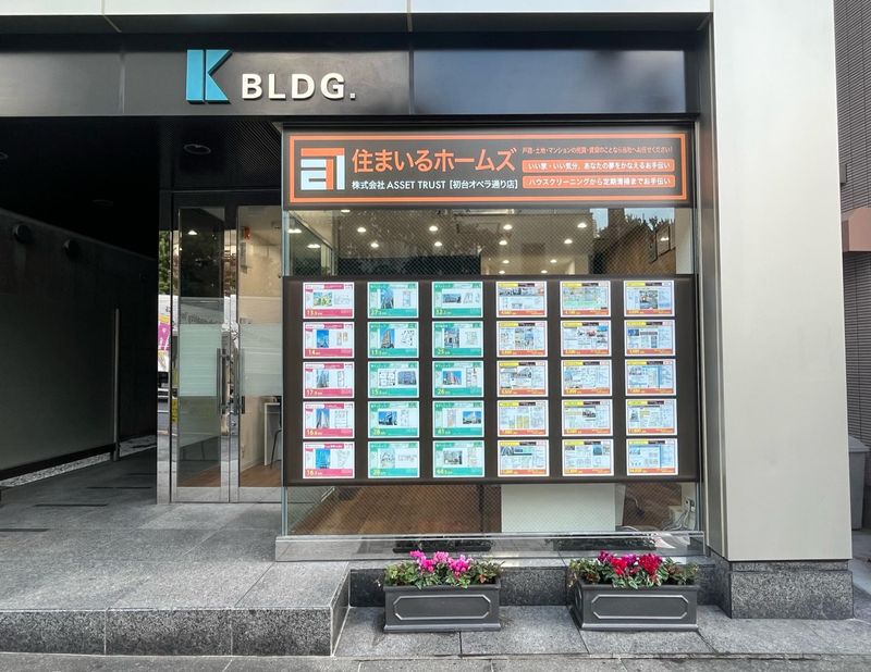 株式会社ASSET TRUST 初台オペラ通り本店のアルバイト・バイト求人情報-02