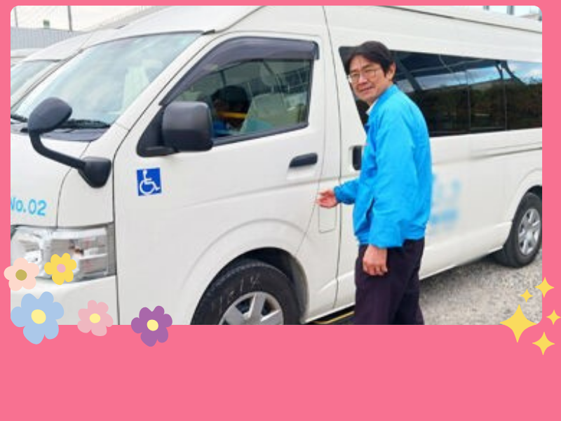 株式会社ヴィークルのアルバイト・バイト求人情報-02