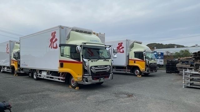 三和陸運株式会社 久留米営業所の求人・転職情報