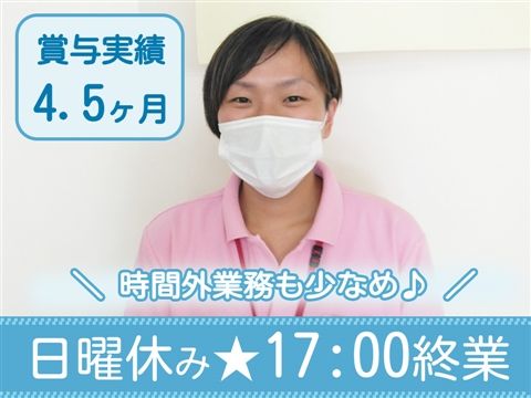 社会福祉法人偕恵園の求人・転職情報