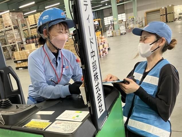 ロジスティード株式会社の求人・転職情報