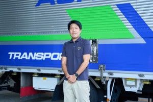 アクロストランスポート株式会社の求人・転職情報