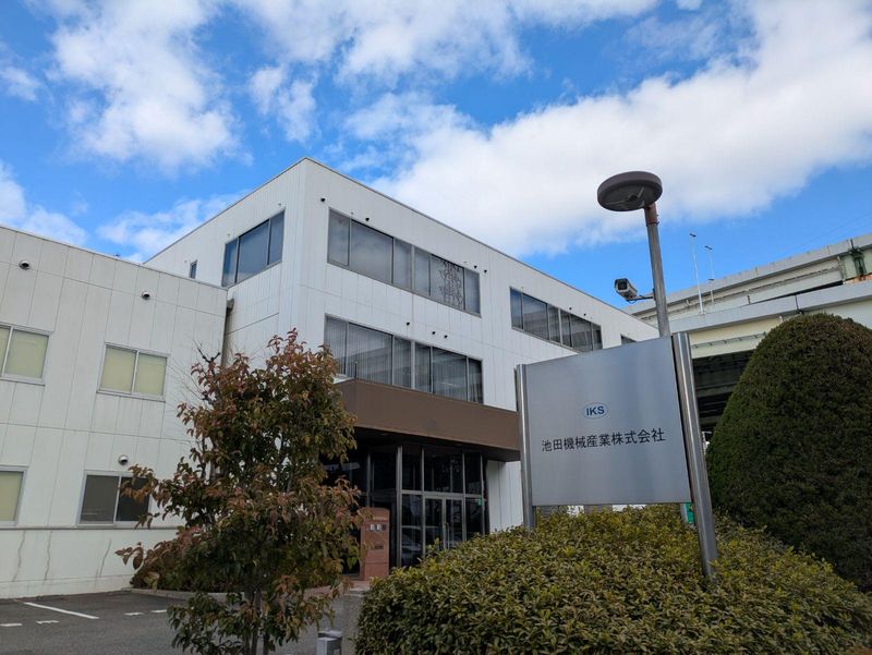 池田機械産業株式会社の求人・転職情報