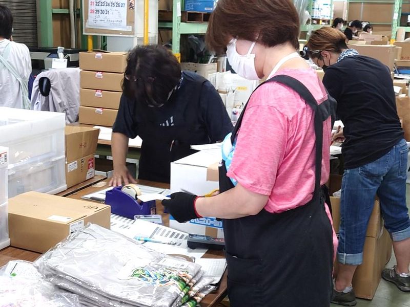 箱豊製函株式会社