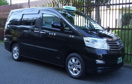 宮園自動車株式会社<東京無線グループ>