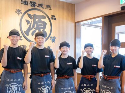 株式会社 ビローの求人・転職情報