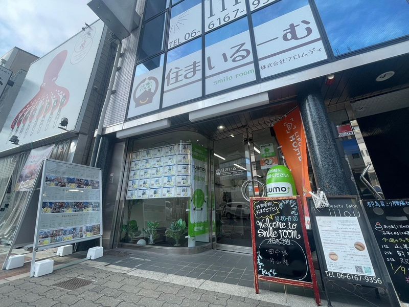 住まいるーむ　都島店のアルバイト・バイト求人情報-03