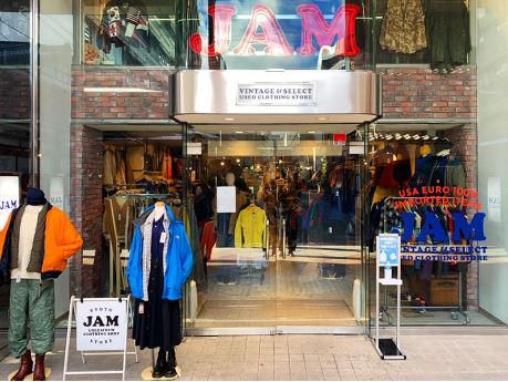 古着屋JAM 京都四条店