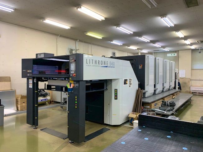 協和印刷株式会社の求人・転職情報