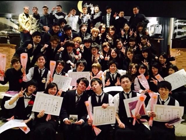 Ryoutei　田町店のアルバイト・バイト求人情報-02