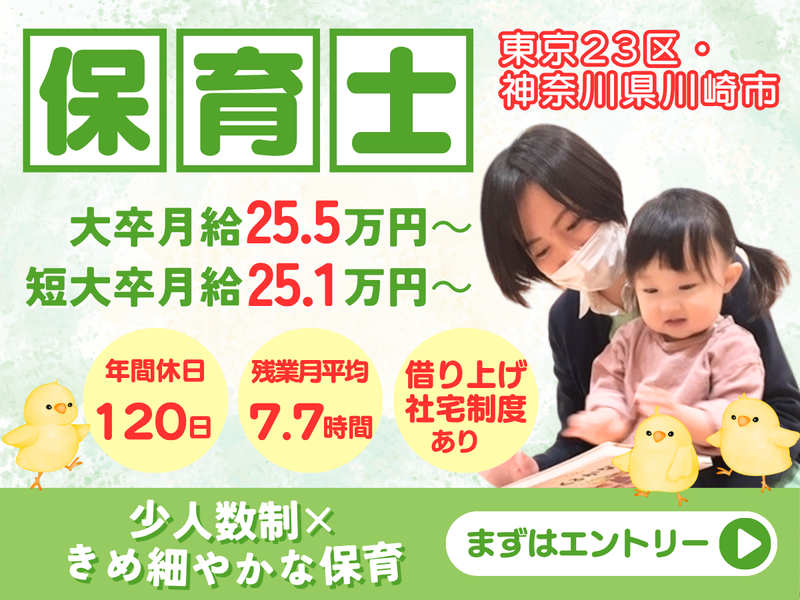 株式会社アルファコーポレーション