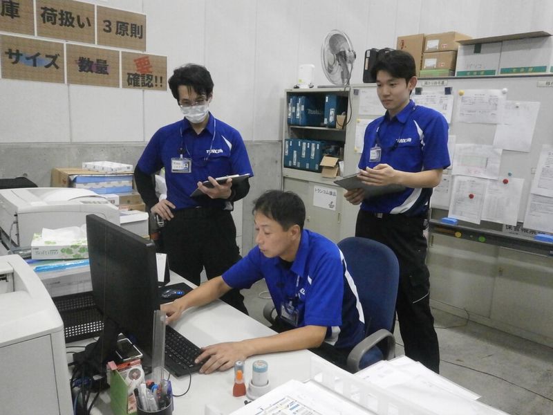 トランコムEX東日本株式会社の求人・転職情報