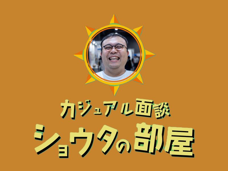 プレイリーホームズ株式会社