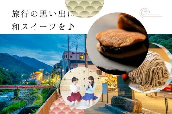 株式会社アクトプラス　販売事業部のアルバイト・バイト求人情報