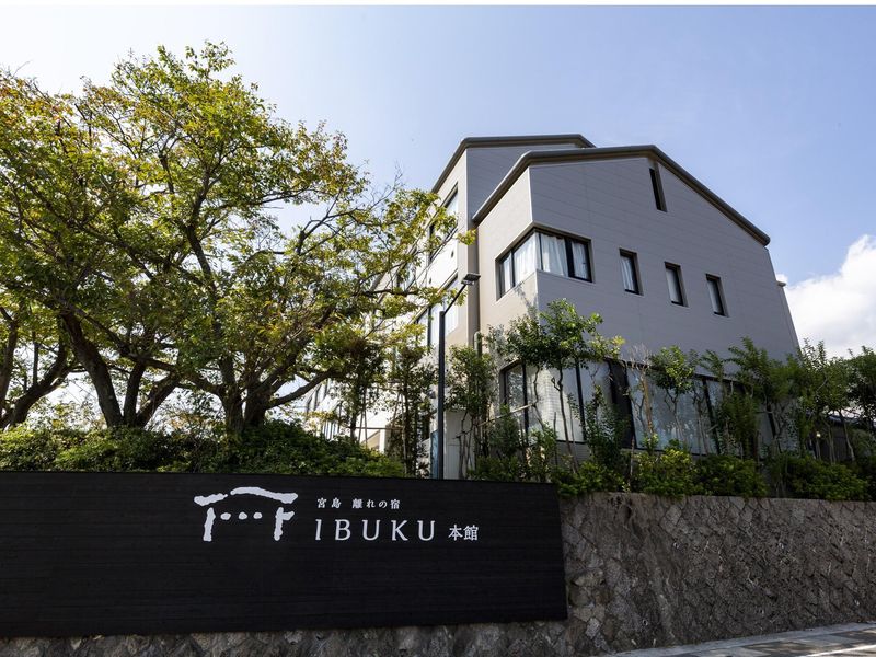 宮島離れの宿　IBUKUのアルバイト・バイト求人情報-04
