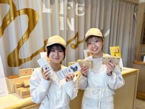 GOOD NEWS OSAKA 大阪高島屋店のアルバイト・バイト求人情報-09