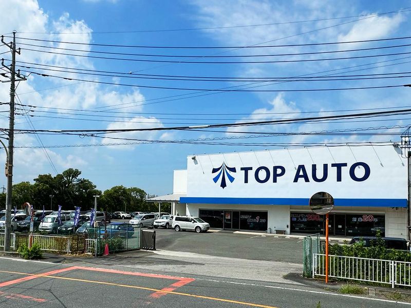 株式会社トップオートの求人・転職情報