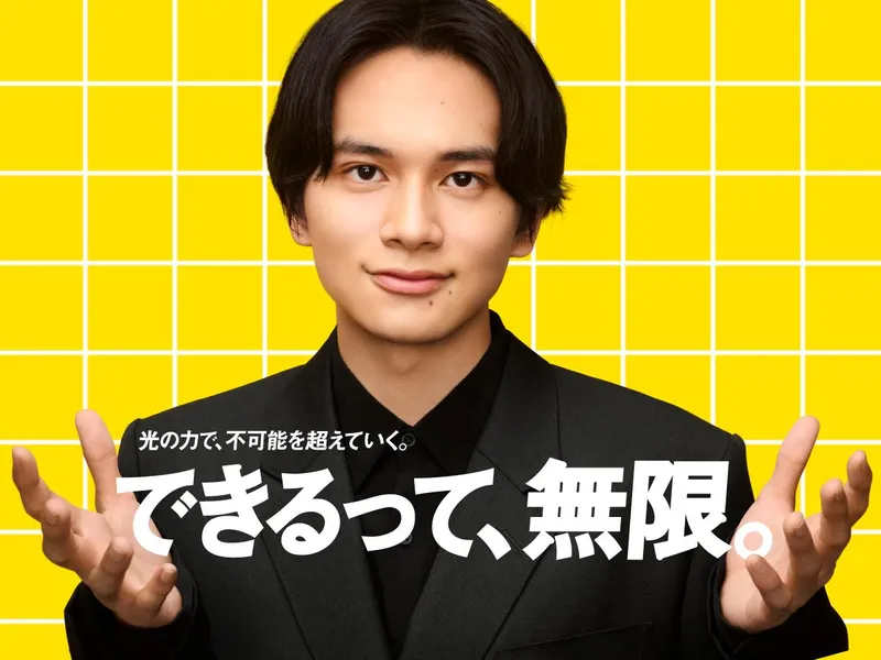 株式会社ニコン