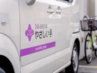 (株)やさしい手　あざみ野居宅介護支援事業所のアルバイト・バイト求人情報-02
