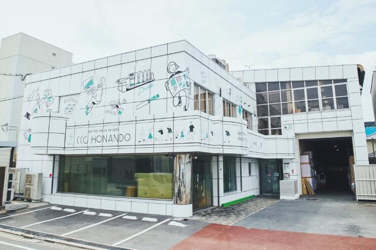 株式会社 CCG HONANDOのアルバイト・バイト求人情報-05