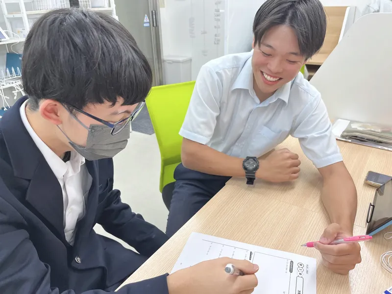 新個別指導塾My Way 新宮校のアルバイト・バイト求人情報