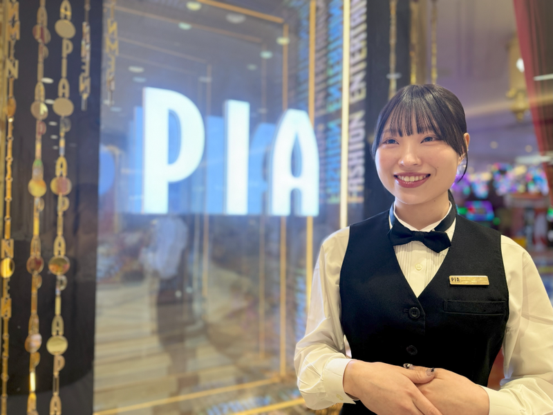 PIA大船II店のアルバイト・バイト求人情報-02