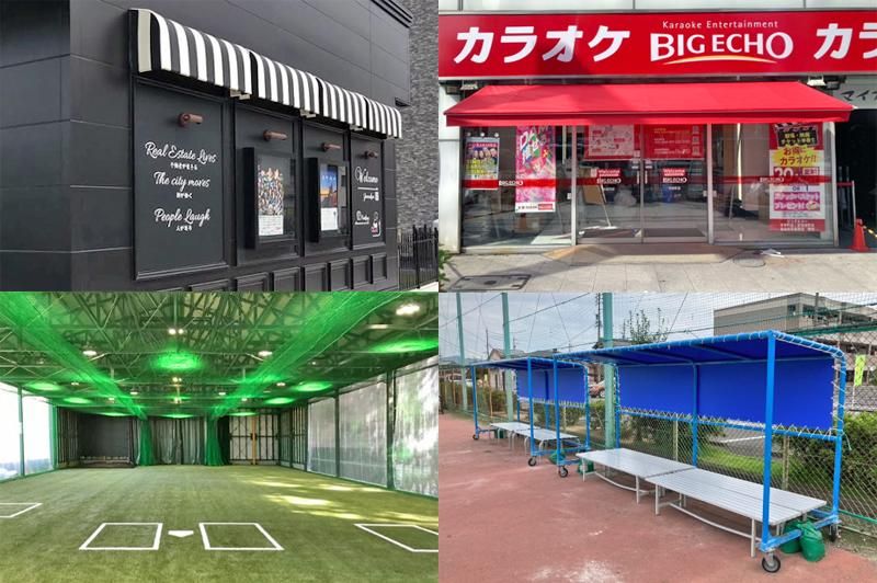 有限会社 みの一テントのアルバイト・バイト求人情報-04