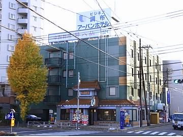 調布アーバンホテルのアルバイト・バイト求人情報-03