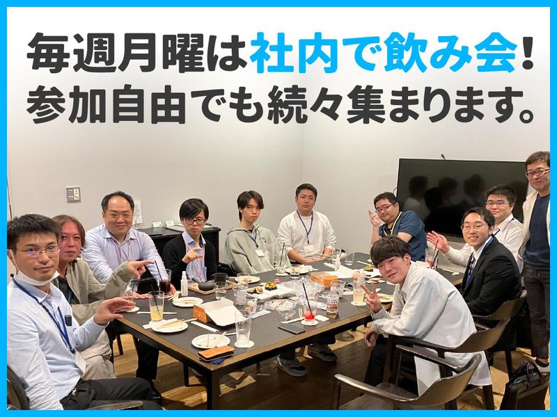 株式会社アールラーニングのアルバイト・バイト求人情報-05