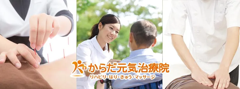 Ｔｗｅｅｄｉａ株式会社の求人・転職情報