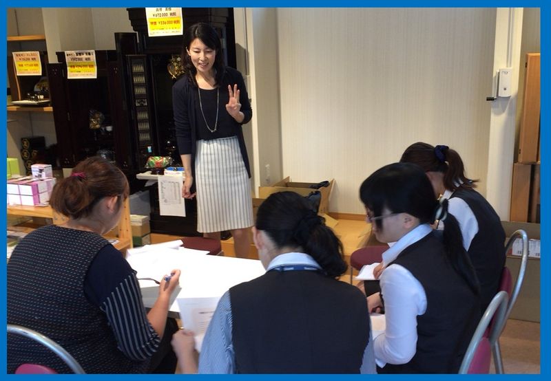 株式会社 樋口屋商店のアルバイト・バイト求人情報-04