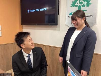 株式会社タウンハウジング東海の求人・転職情報